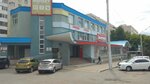 Срочный ремонт обуви (Ayskaya Street, 52/1), reparación de zapatos