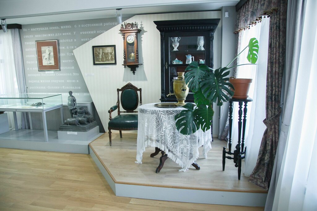 Muzey Museum of A.M. Gorky and F.I. Shalyapin, , foto