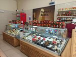 Фермерские продукты (Leningradskiy Avenue, 74А) ، متجر جبن