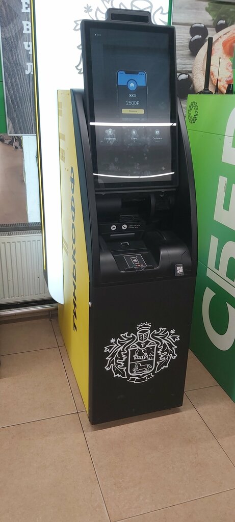 ATM Tinkoff Bank, Saint‑Petersburg and Leningrad Oblast, photo