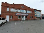 Avtomagazin Avtodoktor (Kazanskaya ulitsa, 2), tienda de repuestos y artículos para automóviles