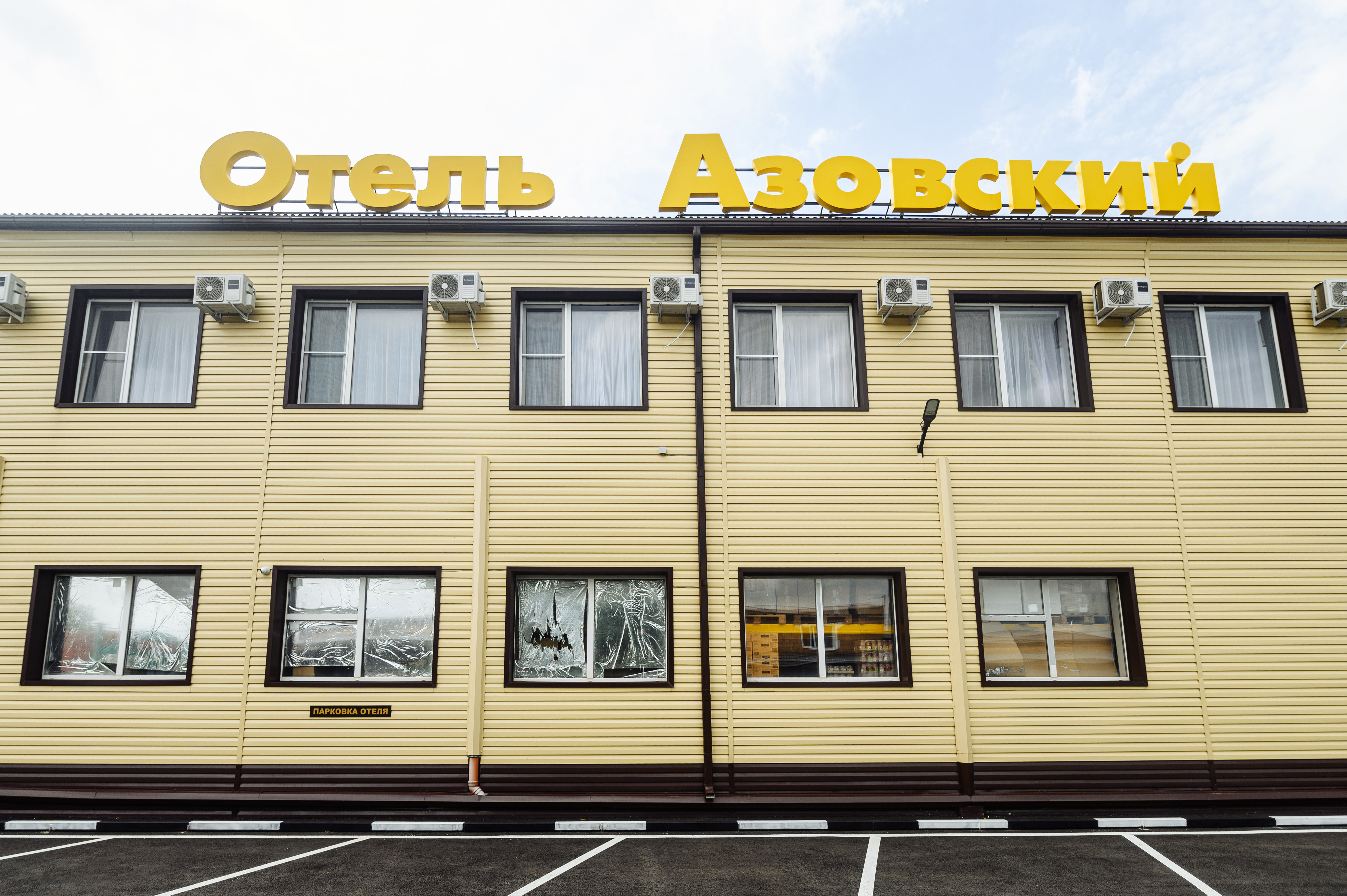 Фото отеля 2