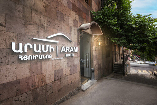 Гостиница Arami в Ереване
