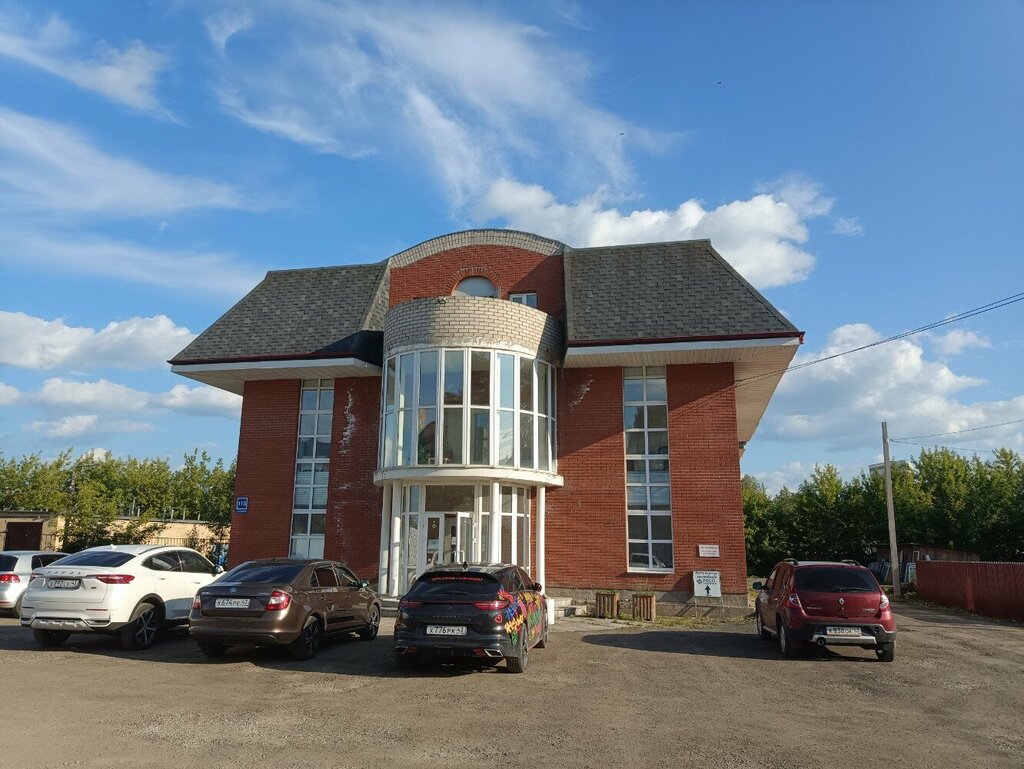 Сақтандыру компаниясы Ресо-гарантия, Киров, фото