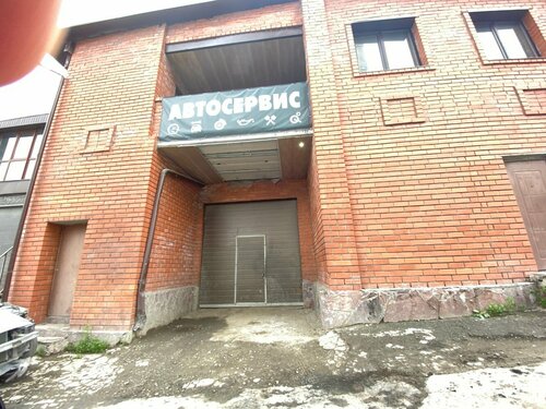 Автосервис, автотехцентр Автогор, Екатеринбург, фото