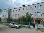 Детская инфекционная клиническая больница (Kurashova Street, 91/3) ، مستشفى الأطفال