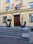 Concept Legal Solutions (Kavalergardskaya Street, 6), legal services