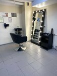 Мастерская Красоты (Kosmonavtov Avenue, 42), beauty salon