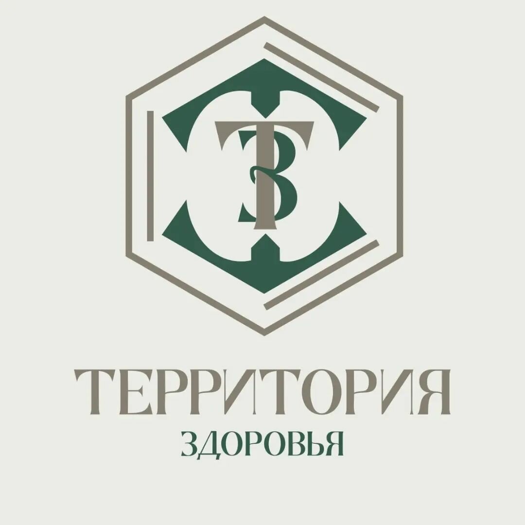 Территория здоровья