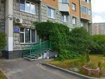 Joint Dispatch Service № 709 (Verkhniye Polya Street, 45к4), municipal housing authority