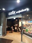 EnerGO (Orekhoviy Boulevard, 22А), alquiler de cargador