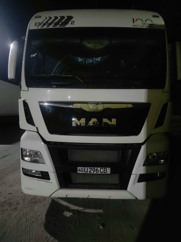 Customs Keles Typh, Keles, photo