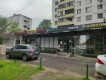 Табак (Тайнинская ул., 16, корп. 1), магазин табака и курительных принадлежностей в Москве