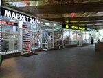 Market 24/7 (Moscow, Novoslobodskaya Street, 3), supermarket