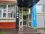 Ногтевая студия (Mozhayskoye Highway, 15), nail salon