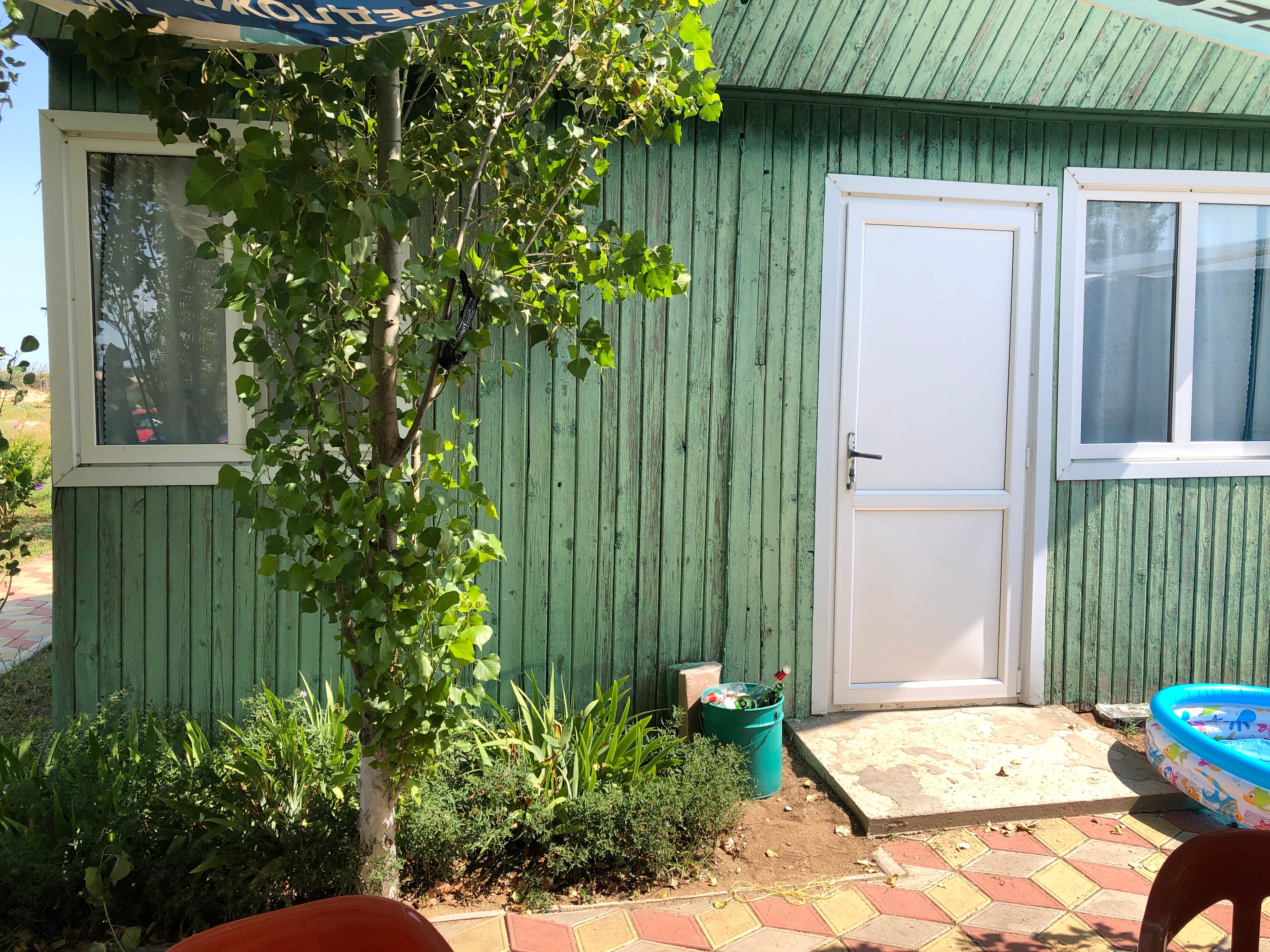 Фото Форвард