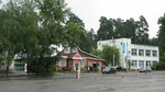 Отделение почтовой связи № 390021 (Монастырская площадь, 2, Рязань), почтовое отделение в Рязани