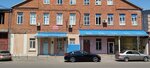 Kuban Projekt Stroy (Tsentralniy City administrative district, Tsentralniy Microdistrict, Tovarnaya ulitsa, 5), organización de proyectos