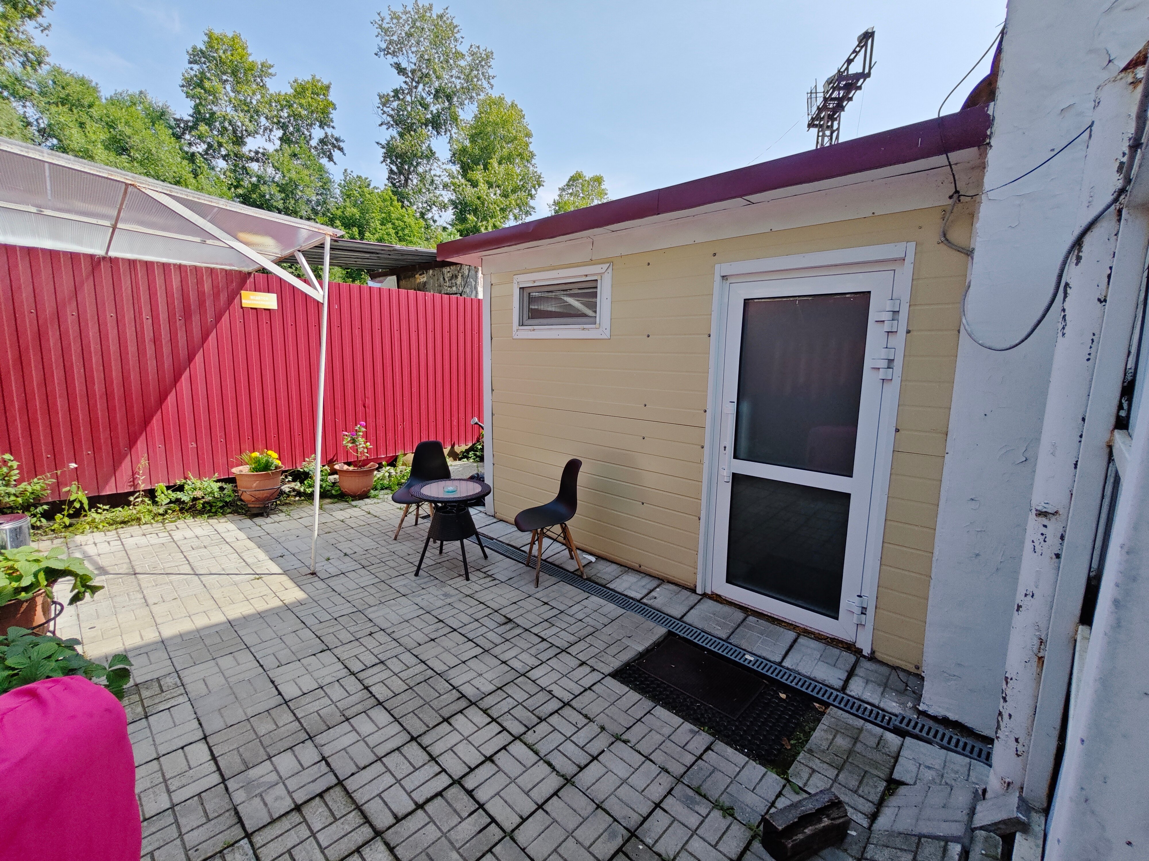 Фото Парк Отель