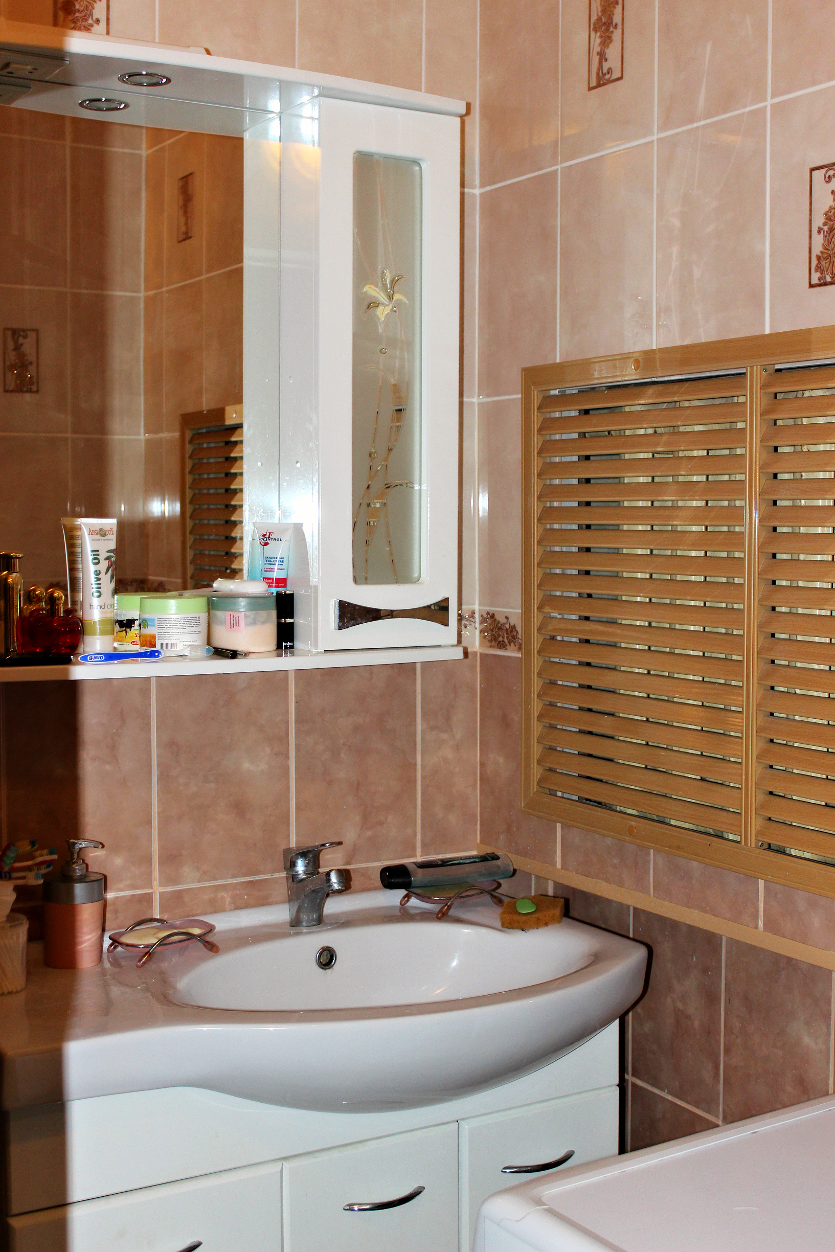 Фото Po Svyatym Mestam