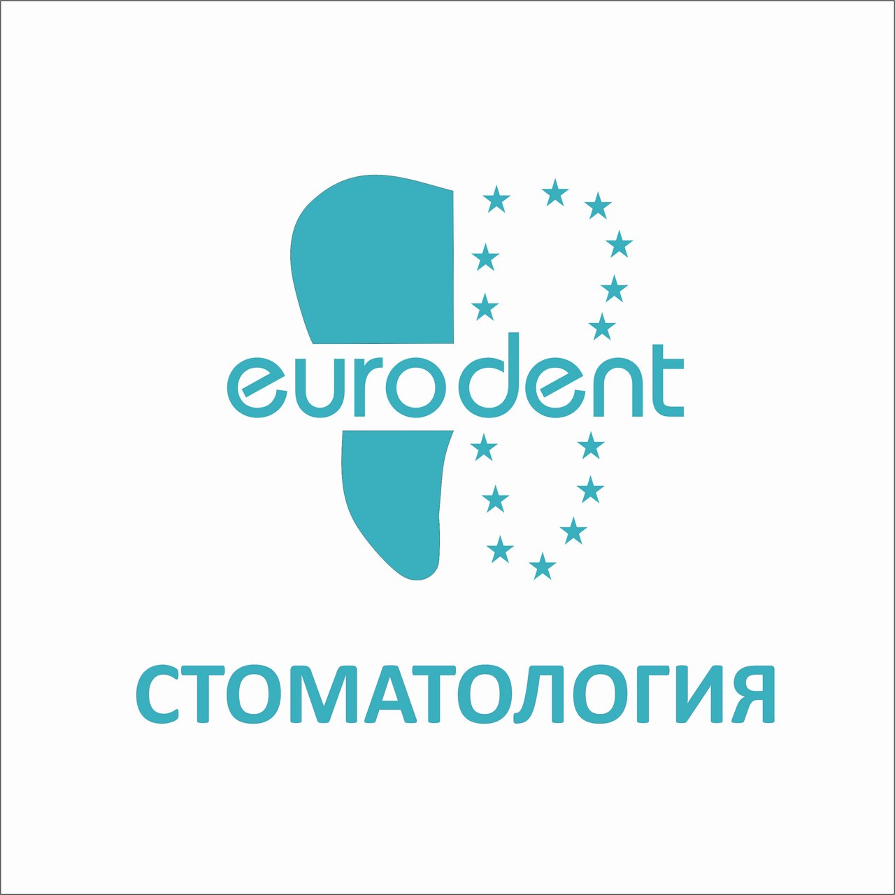 Евродент