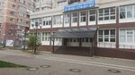 Парикмахер Никогосян Н. Е. (Tsentralniy City administrative district, Tsentralniy Microdistrict, Postovaya ulitsa, 33) ، خبراء القطاع الخاص