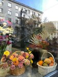 In Terrace (Ulyanovskaya Street, 19А), flower shop