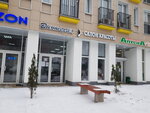 Victoria (ulitsa Dobrolyubova, 32к2), beauty salon