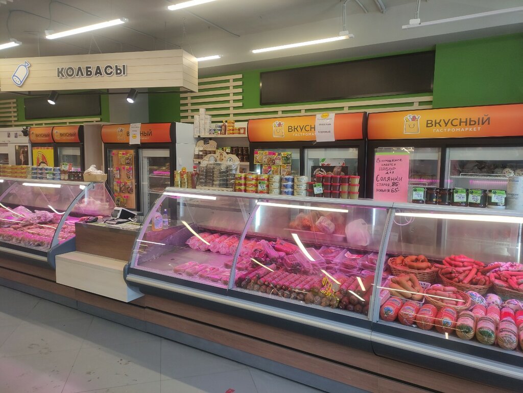 Butcher shop Магазин мясной продукции и полуфабрикатов, Izhevsk, photo