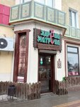 Kafe Yadryona Matryona (Karla Marxa Avenue, 13), cafe