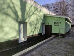 Sreda 21 (Staraya Basmannaya Street, 15с1), theatre
