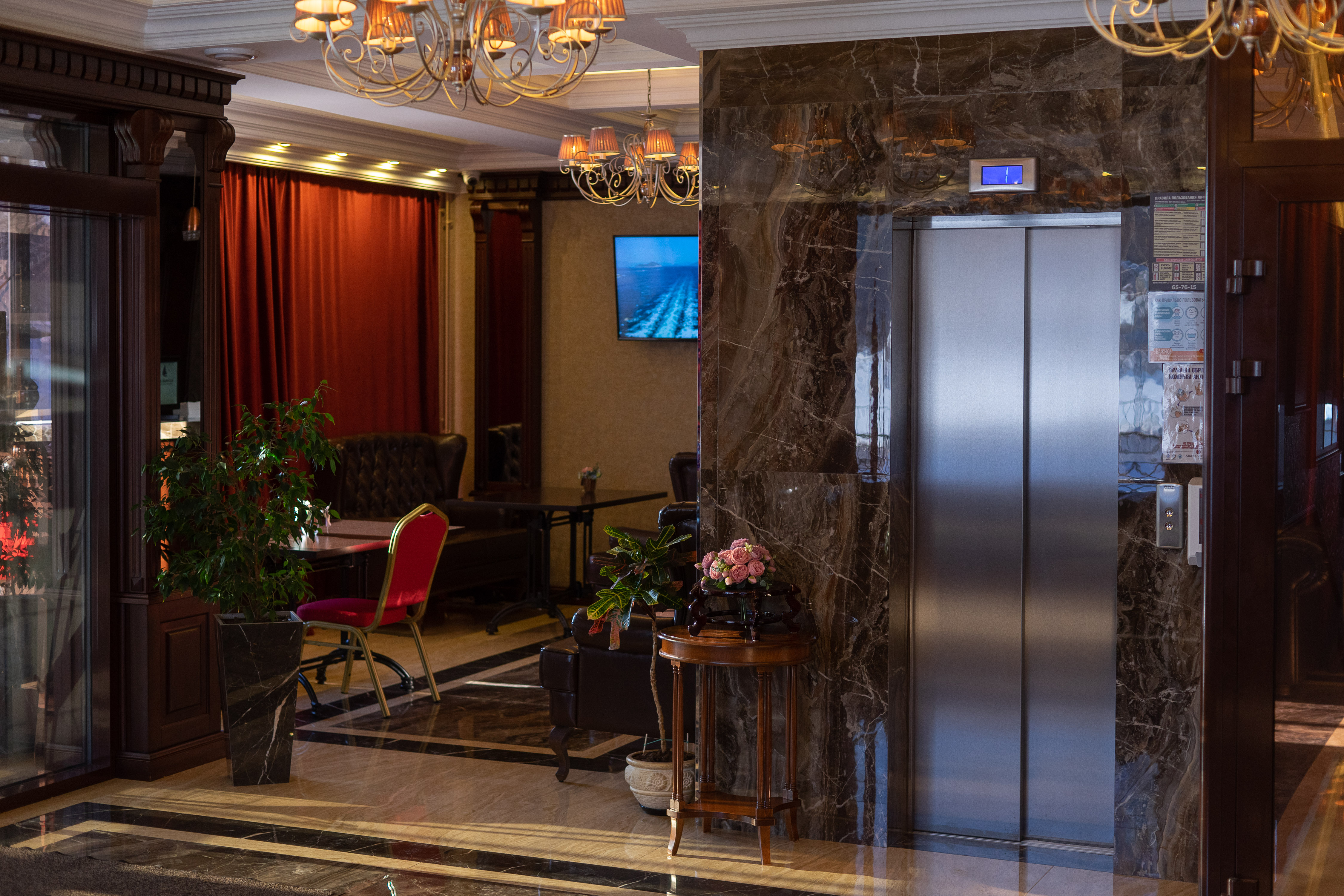 Фото отеля 1