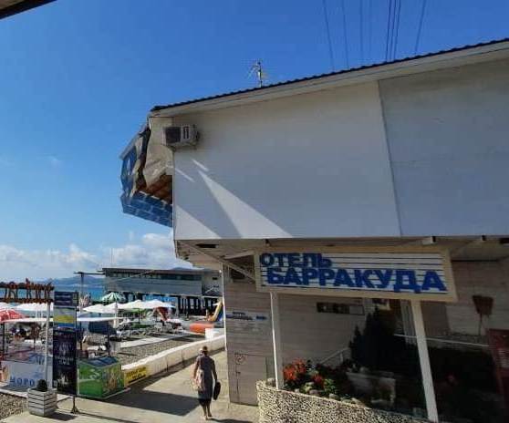 Фото Барракуда