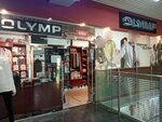 Olymp (ulitsa Professora Baranova, 34), clothing store