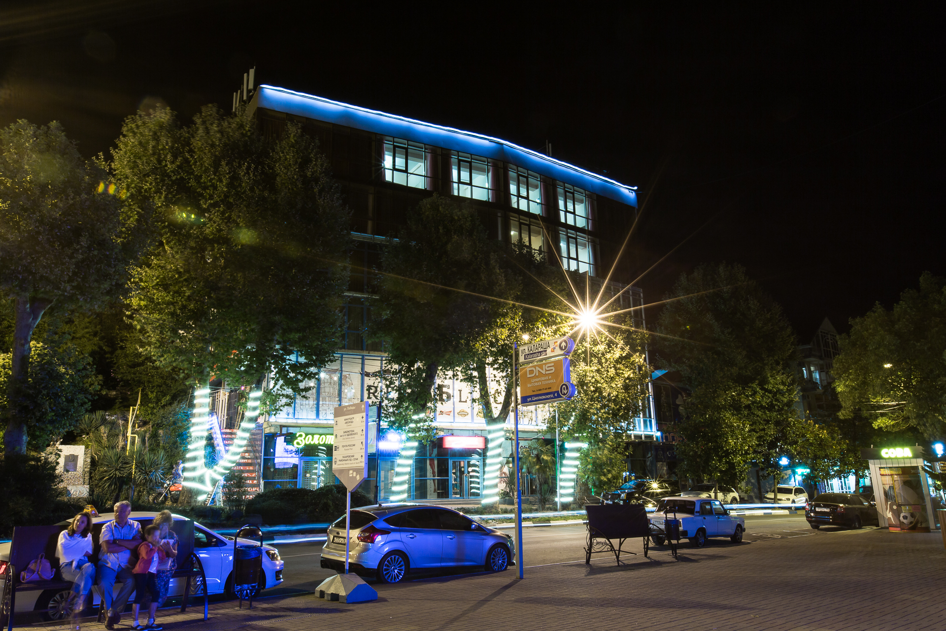 Фото Седьмое небо