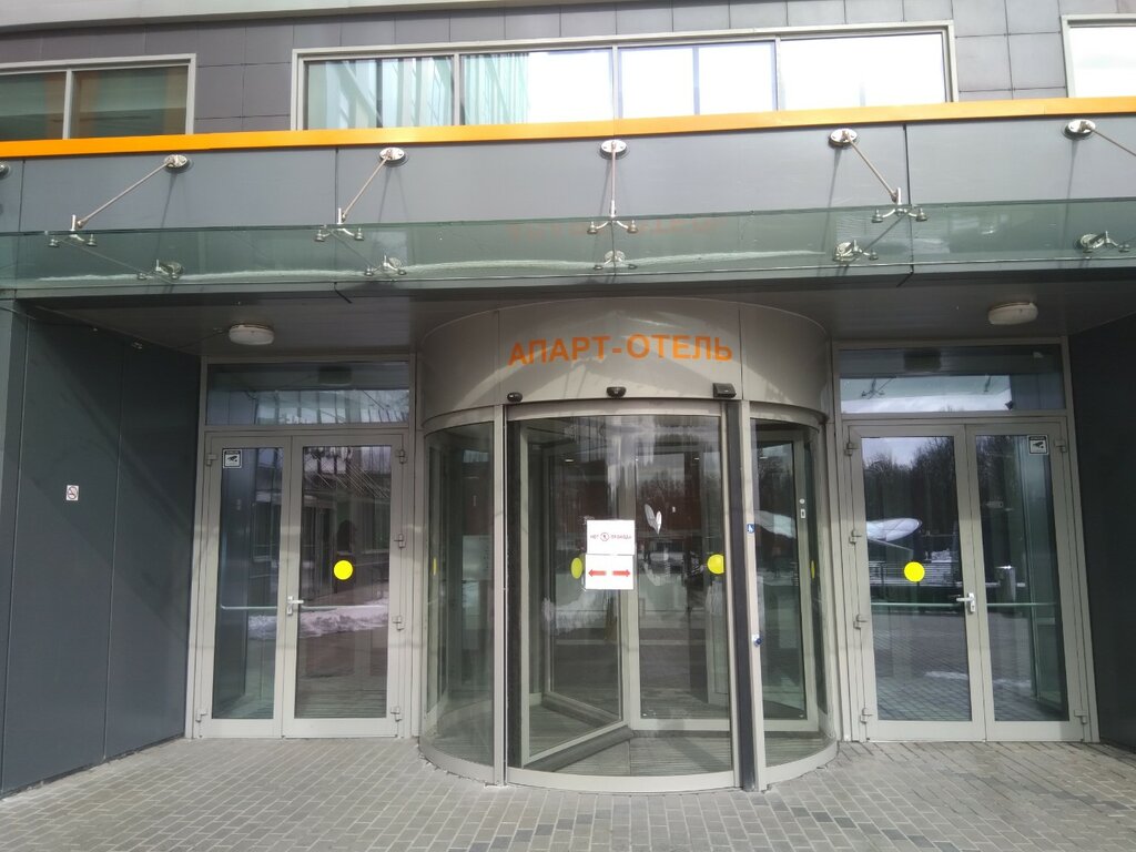 Cadastral works Union-Kadastr, Moscow, photo