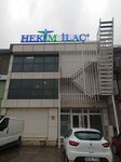 Hekim Medicine Medical (İstanbul, Sultanbeyli, Battalgazi Mah., Meryemana Sok., 1F15), compañía farmacéutica