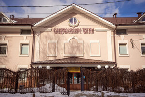 Саврасовская