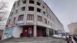 ChOP Rif (Mira Street, 34), compañía de seguridad