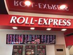 Roll-Express (Akademika Korolyova Street, 29/1) ، مطعم سوشي