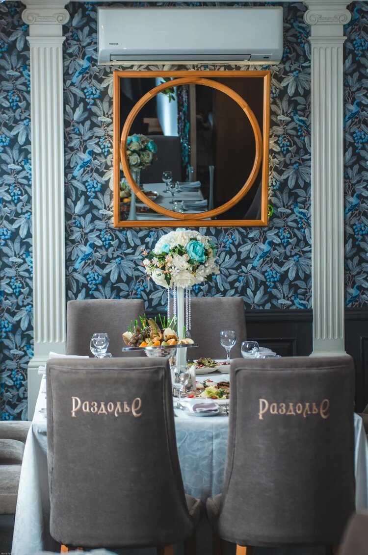 Фото Раздолье