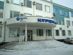 Энергия Вкуса (Energetikov Street, 5), canteen