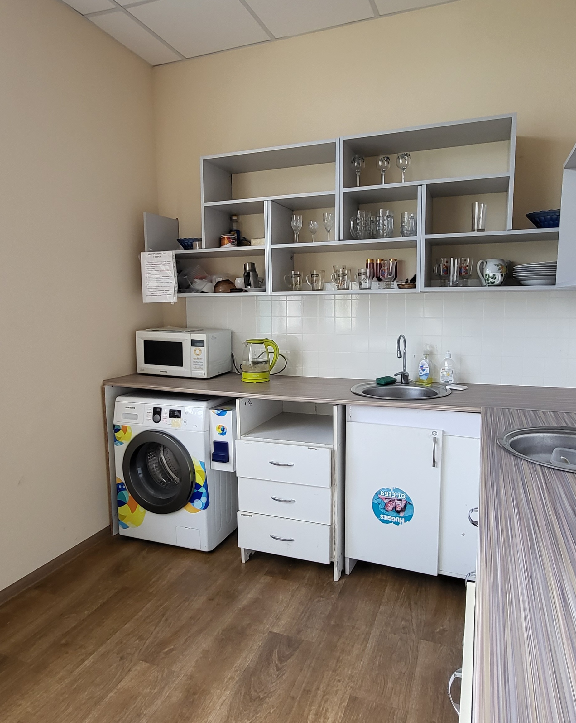 Фото Порт 55