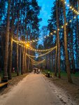 Piknik Park (Dalnyaya Tikhaya Street, 2П), parque de cultura y ocio