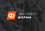 Express Forma (ulitsa Menzhinskogo, 2М), workwear