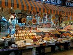 Магазин орехов и сухофруктов (Sovetskaya Square, 7), nueces, snacks, frutos secos
