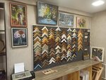 Багетная мастерская (Sovetskaya ulitsa, 9), picture framing