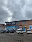 Black Box (Leningradskaya ulitsa, 51БК2), car service, auto repair