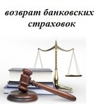 Nikom group (Khuzangaya Street, 14), legal services