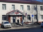 Следственное управление при УМВД Рязанской области (Firsova Street, 23), police department